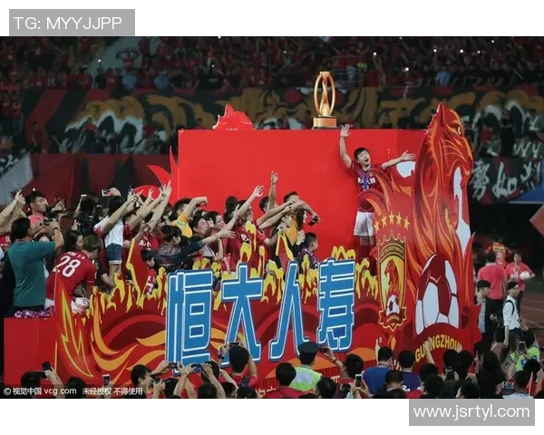 广州恒大豪取亚冠胜利，成功晋级下一轮赛事，实现强势逆袭