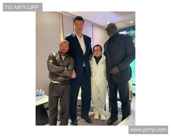 沙拉木姚明:从篮球巨星到文化桥梁的传奇之路